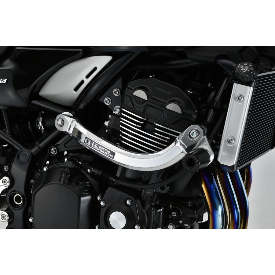 カワサキ（Kawasaki） OVER RACING オーヴァーレーシング サブフレーム