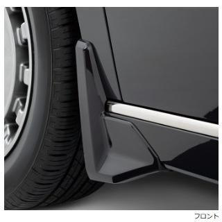 RP6 RP7 RP8ステップワゴン 純正マッドガード ステップ ワゴン ステップワゴン RP6,7,8系 純正： マッドガード