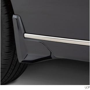 ステップ ワゴン ステップワゴン RP6,7,8系 純正： マッドガード