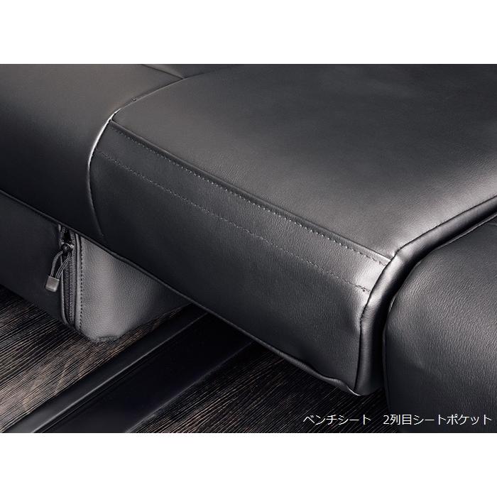 ステップ ワゴン ステップワゴン RP6,7,8系 純正： シートカバー 合皮