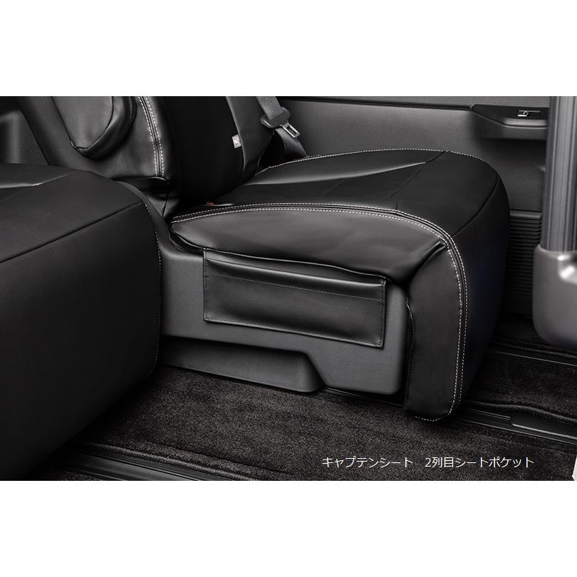 ステップ ワゴン ステップワゴン RP6,7,8系 純正： シートカバー 合皮