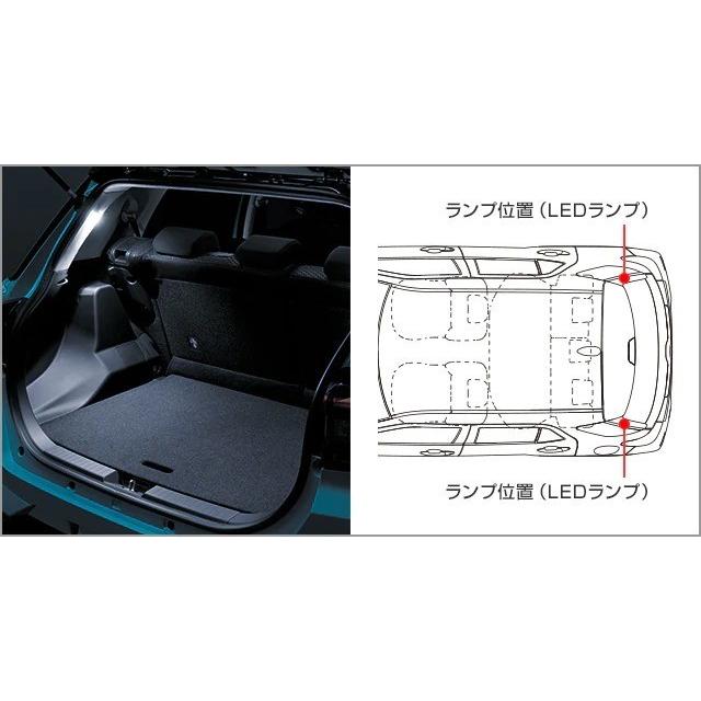 トヨタ（TOYOTA） ライズ/RAIZE A200/A210：純正 ラゲージルームランプ