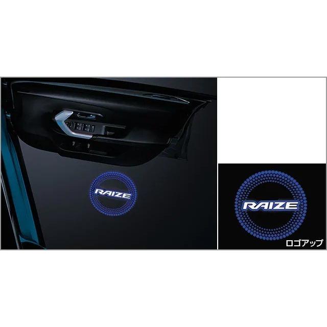 ライズ/RAIZE A200/A210：純正 プロジェクションイルミネーション/フロント左右