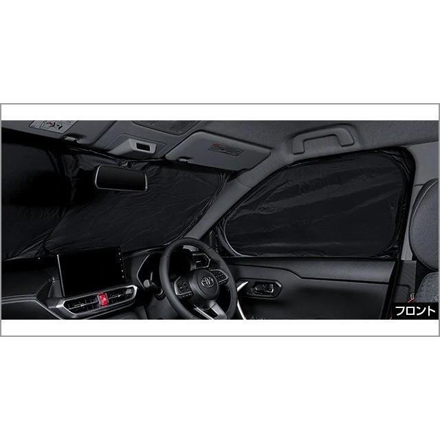 トヨタ（TOYOTA） ライズ/RAIZE A200/A210：純正 プライバシーシェード