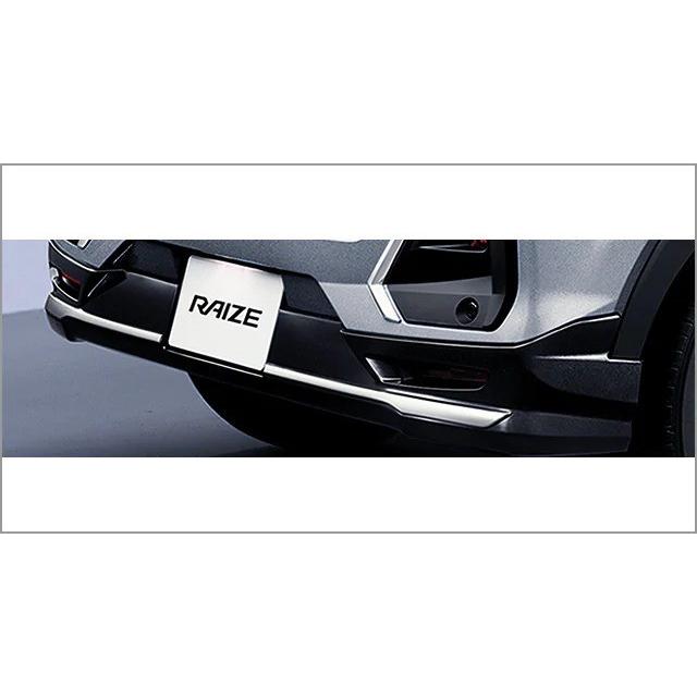 トヨタ（TOYOTA） ライズ/RAIZE A200/A210：純正 リヤバンパー