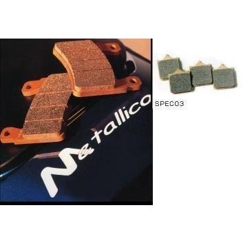 メタリカ ブレーキパッド 7553-SPEC03 KAWASAKI ZX-10R 08〜15