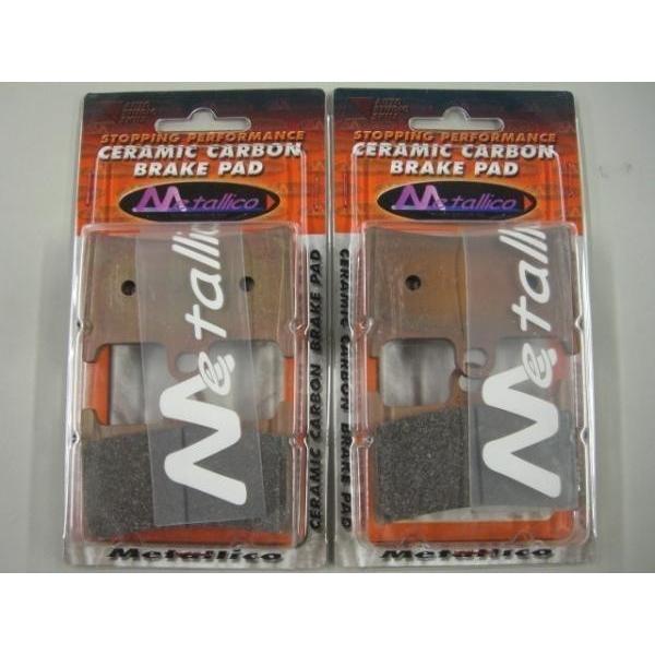 メタリカ ブレーキパッド 7555-SPEC03 HONDA VFR800F 14〜15 メタリカ