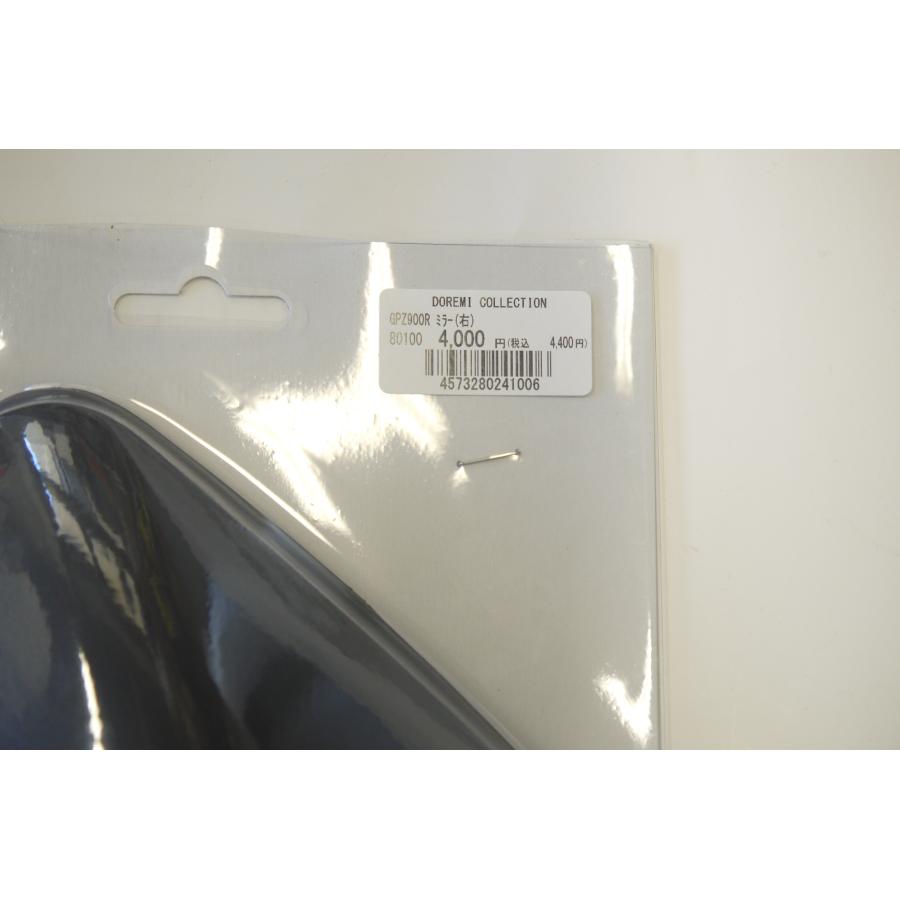 ドレミコレクション ミラー 左右 GPZ900R 80100 80101 ドレミコレクション ミラー 左右 GPZ900R 80100 80101