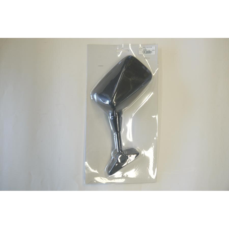 ドレミ 器楽合奏 | SKW590 彼こそが海賊【He's a Pirate