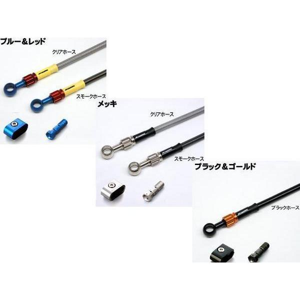 アクティブ ACパフォーマンスライン YAMAHA YZF-R6 '99 〜 '02 リアブレーキホース|epix|02