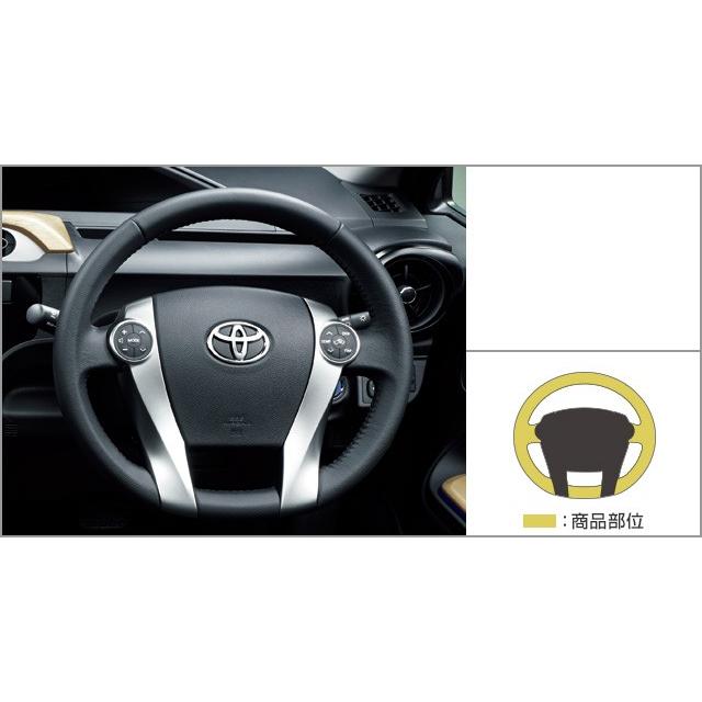 アクア 純正レザーステアリング トヨタ（TOYOTA） アクア 10系 3型：純正 革巻きステアリング(廃盤