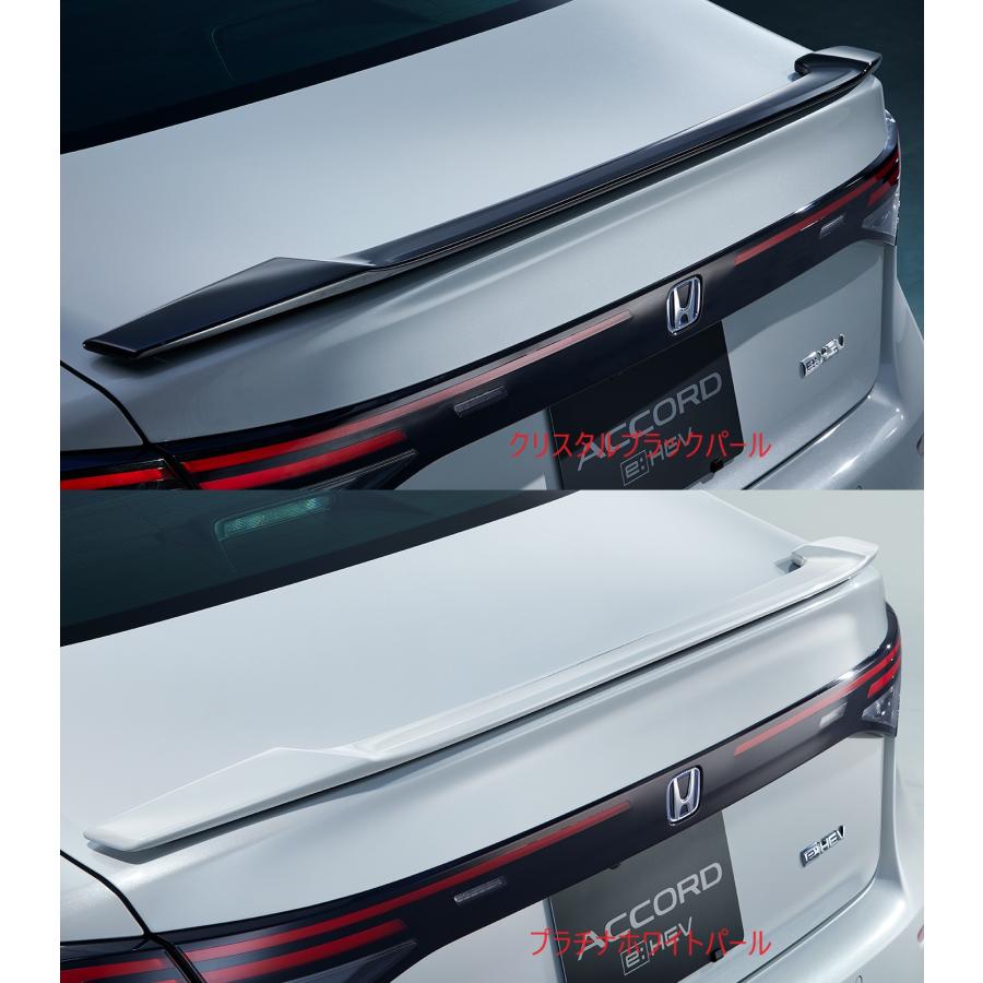 アコード ACCORD ：純正 トランクスポイラー ボディーカラー×ベルリナ