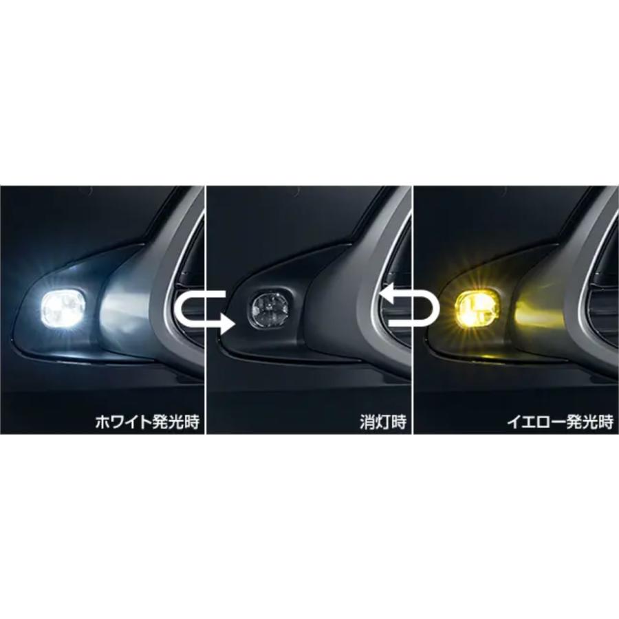アクア/AQUA MXPK系：純正 バイカラーLEDフォグランプ（切り替え式）