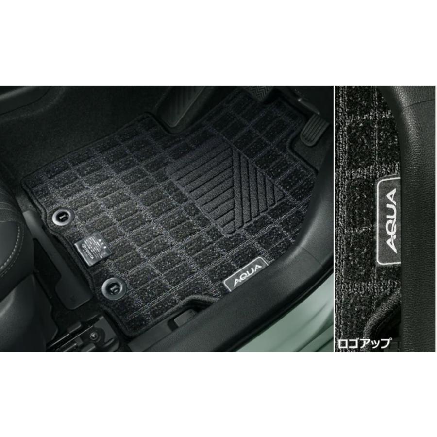 アクア/AQUA MXPK系：純正 フロアマット（ベーシック）1台分（ブラック） | アクア