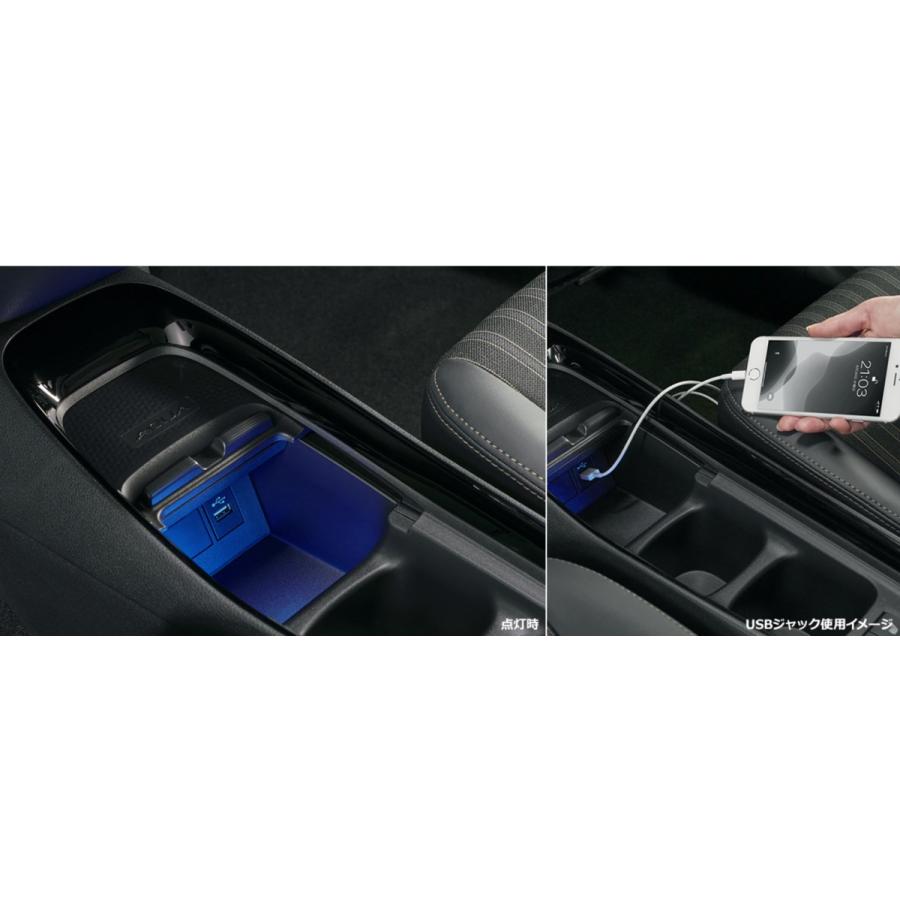 アクア/AQUA MXPK系：純正 USBジャックイルミネーション（ブルー） | アクア