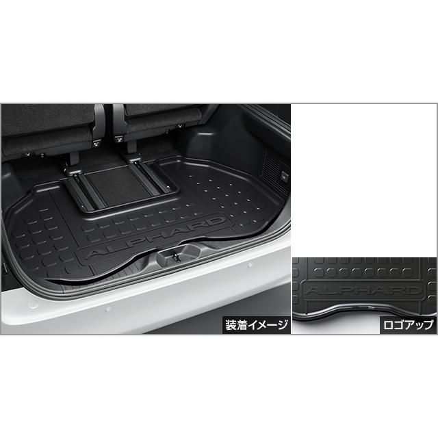 アルファード 40系：純正 ラゲージトレイ : エピックス - 通販 - Yahoo