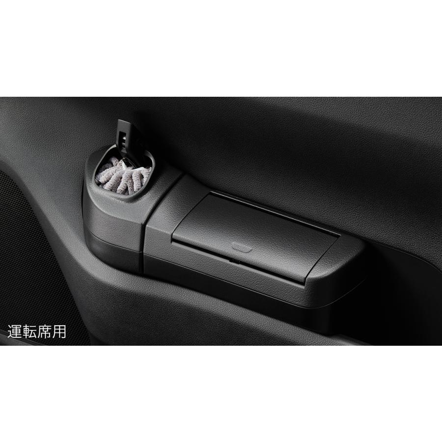 アルファード40 運転席 助手席 サイドBOXゴミ箱 Amazon.co.jp: 槌屋ヤック(Tsuchiya Yac) ゴミ箱 運転席用 助手