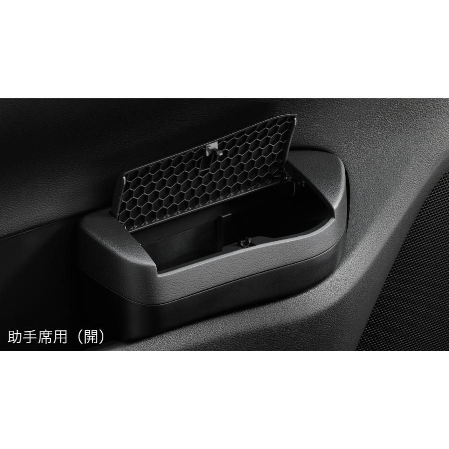 アルファード 40系： サイドBOXゴミ箱（運転席用）(助手席用