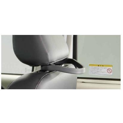 ノート/NOTE E13：純正 シートバックグリップ（ヘッドレスト取付け用グリップ）【AUTECH専用】 | ノート