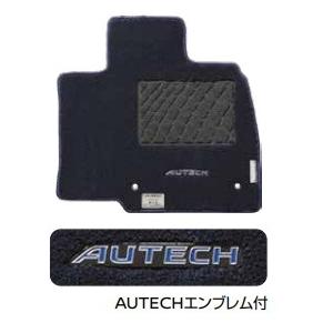 ノート/NOTE E13：純正 フロアカーペット（ブルー・ブラック/寒冷地仕様車・標準車用）（フロント/リヤ1台分）【AUTECH専用】 | ノート | 01