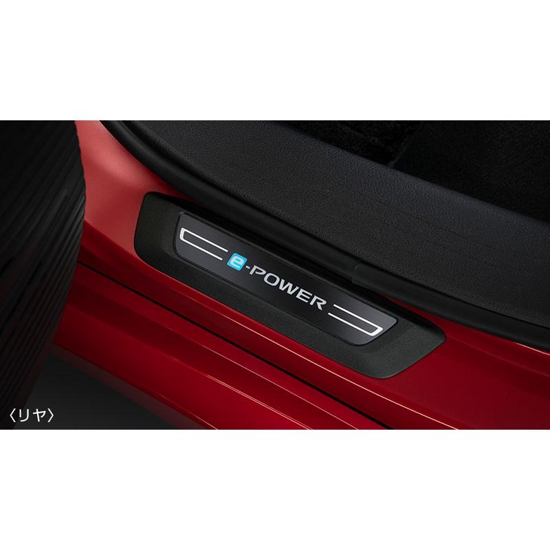 オーラ/AURA：純正 イルミキッキングプレート（電池式、LED・白色発光）（カラー選択） |  | 01