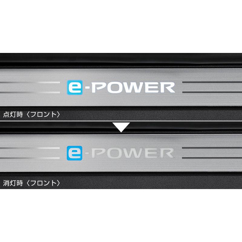 オーラ/AURA：純正 イルミキッキングプレート（電池式、LED・白色発光）（カラー選択） |  | 04