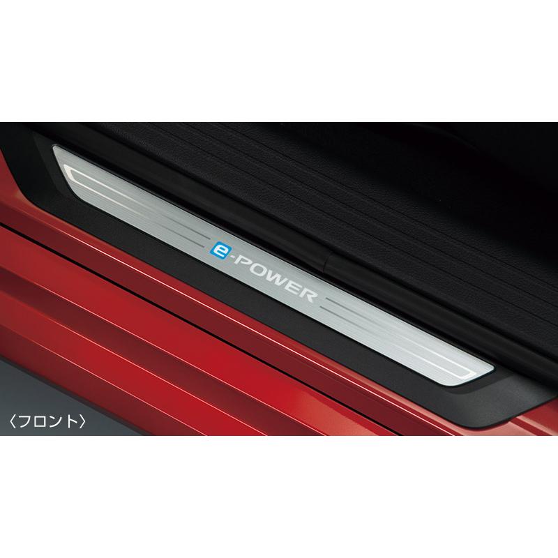 オーラ/AURA：純正 イルミキッキングプレート（電池式、LED・白色発光）（カラー選択） |  | 02