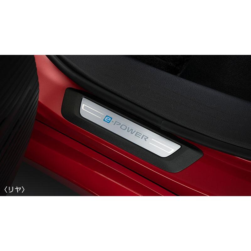 オーラ/AURA：純正 イルミキッキングプレート（電池式、LED・白色発光）（カラー選択） |  | 03