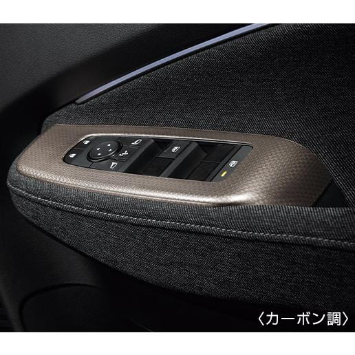 オーラ/AURA：純正 インテリアパネル（ウィンドウスイッチフィニッシャー用）（カラー選択） | 