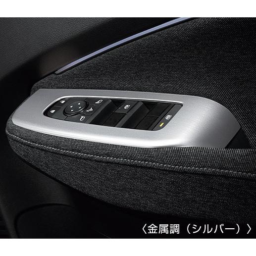 オーラ/AURA：純正 インテリアパネル（ウィンドウスイッチフィニッシャー用）（カラー選択） |  | 01