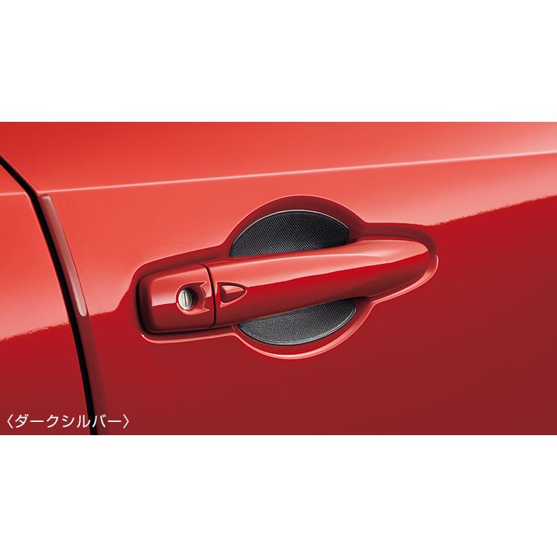 オーラ/AURA：純正 ドアハンドルプロテクター（1台分 4枚）(カラー選択あり) |  | 01