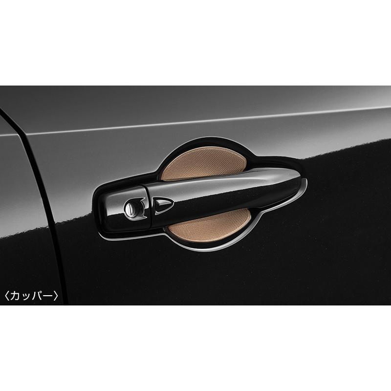 オーラ/AURA：純正 ドアハンドルプロテクター（1台分 4枚）(カラー選択あり) |  | 02