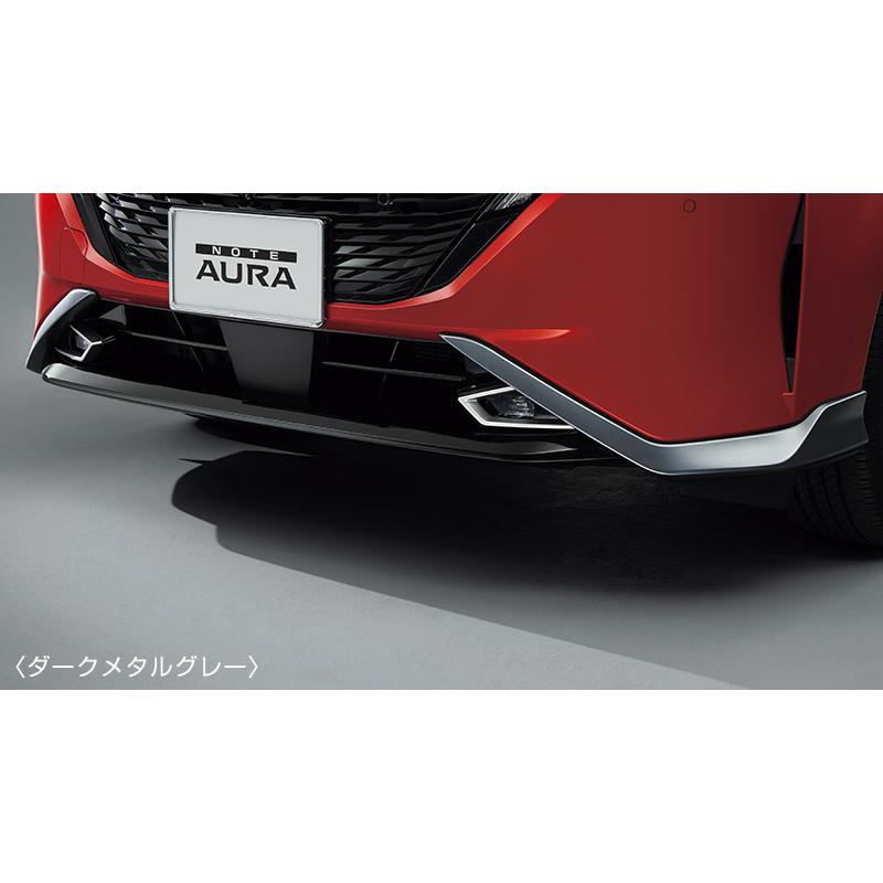 オーラ/AURA：純正 フロントバンパーフィニッシャー（カラー選択） |  | 01