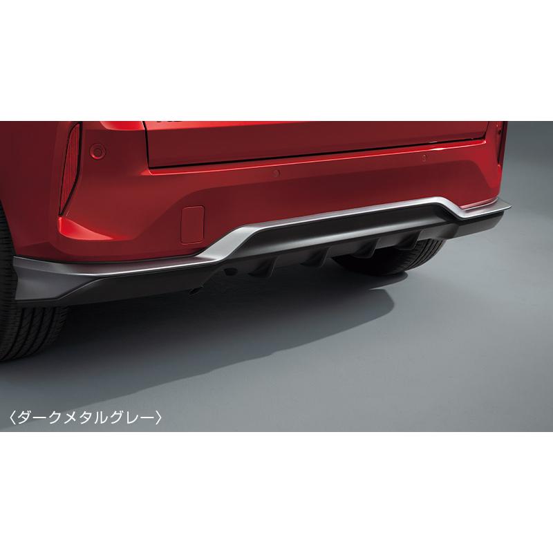オーラ/AURA：純正 リヤバンパーフィニッシャー（カラー選択） |  | 01