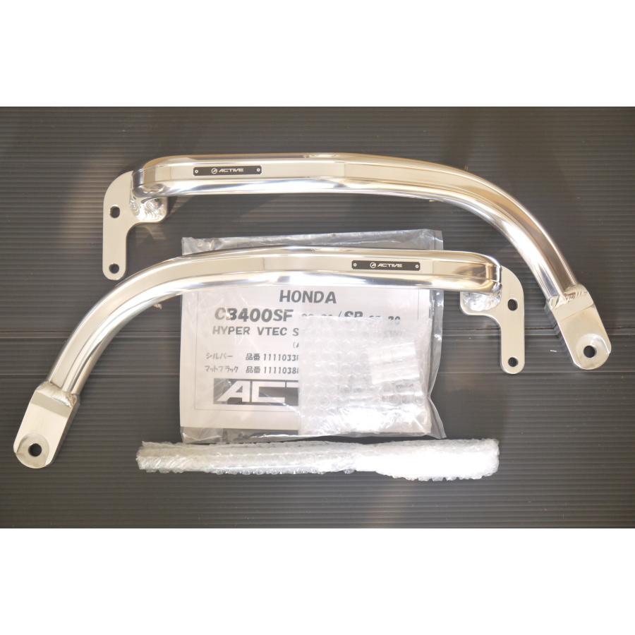 アクティブ サブフレーム バフ CB400SF '99 〜 '20 CB400SF(ABS アクティブ サブフレーム バフ CB400SF '99 〜 '20 CB400SF(ABS