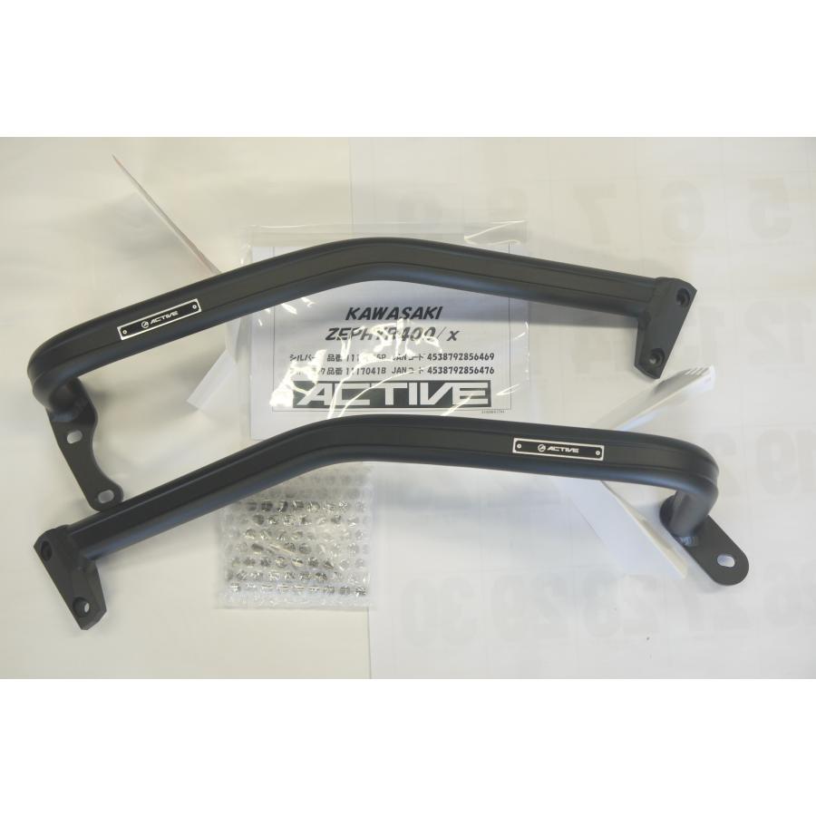 アクティブ サブフレーム バフ ZEPHYR400χ '96ー'08 アクティブ サブフレーム ゼファー400/ゼファー400χ (1117035P