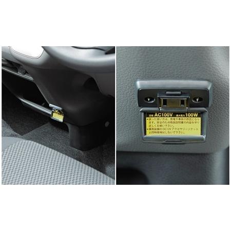 キャラバン/CARAVAN NV350 E26系：純正 マルチアウトレット（AC100V電源、最大出力100W）(廃盤 残り在庫わずか) | 日産