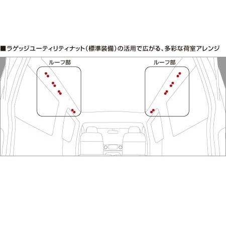 キャラバン/CARAVAN NV350 E26系：純正 ルーフインナーバー（横バー1本）【標準ルーフ車用】(廃盤 残り在庫わずか) | 日産 | 01