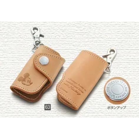 ムーヴ キャンバス LA850S/LA860S 後期：純正 キーケース（ブライドル