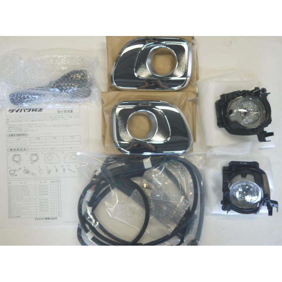ムーヴ キャンバス LA850S/LA860S 後期：純正 LEDフォグランプキット 