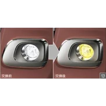 美品　フォグランプ LA800S ムーヴキャンバス ムーヴ キャンバス LA850S/LA860S 後期：純正 LEDフォグランプ