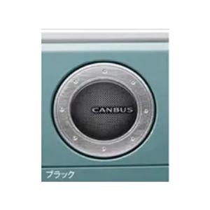 フューエルリッドガーニッシュ ムーブキャンバス用 LA850S/LA860S ムーヴ キャンバス LA850S/LA860S 後期：純正 フューエルリッド