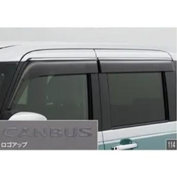 ムーヴキャンバス ワイドバイザー LA850S LA860S ムーヴ キャンバス LA850S/LA860S 後期：純正 ワイドバイザー