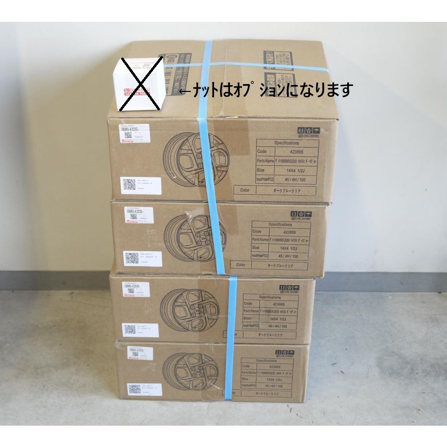ムーヴ キャンバス LA850S/LA860S 後期：純正 アルミホイールセット(14