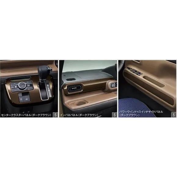 ムーヴ キャンバス LA850S/LA860S 後期：純正 インテリアパネルセット