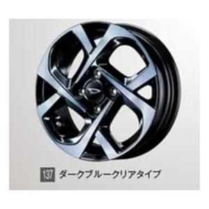 ムーヴ キャンバス LA850S/LA860S 後期:純正 アルミホイール ムーヴ キャンバス LA850S/LA860S 後期:純正 アルミホイール