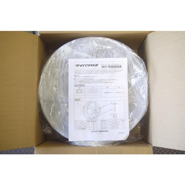 ムーヴ キャンバス LA850S/LA860S 後期：純正 アルミホイールセット(14