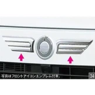 ムーヴ キャンバス LA850S/LA860S 後期：純正 フロント