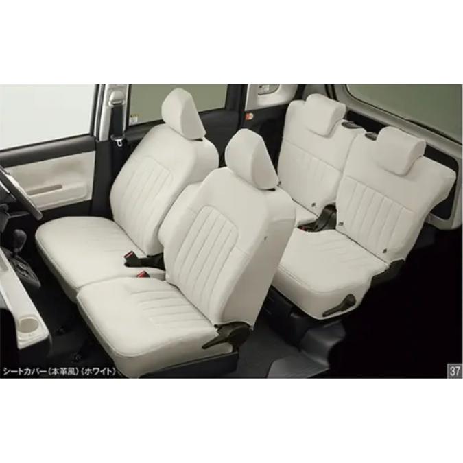 ムーヴ キャンバス LA850S/LA860S 後期：純正 シートカバー（本革風  