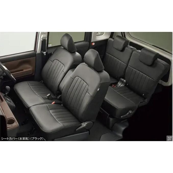 ムーヴ キャンバス LA850S/LA860S 後期：純正 シートカバー（本革風  